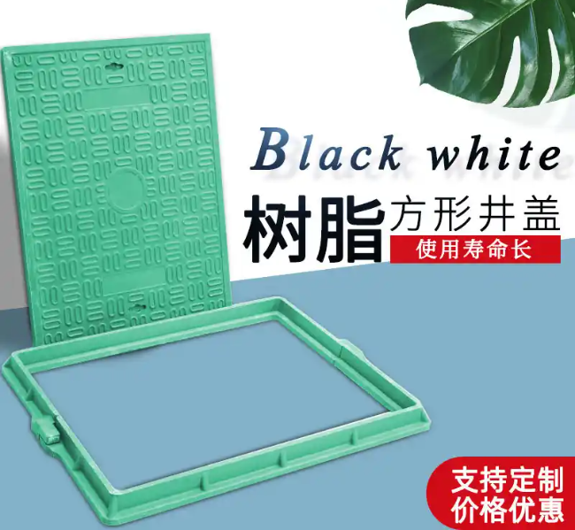 姚安树脂复合电力方井展示